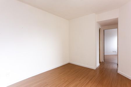 Apartamento para alugar com 50m², 2 quartos e 1 vaga Apartamento para alugar com 50m², 2 quartos e 1 vagaSala
