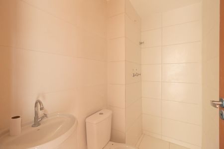 Apartamento para alugar com 45m², 2 quartos e sem vaga Apartamento para alugar com 45m², 2 quartos e sem vagaBanheiro
