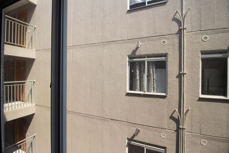 Apartamento para alugar com 45m², 2 quartos e sem vaga Apartamento para alugar com 45m², 2 quartos e sem vagaVista da Área de Serviço