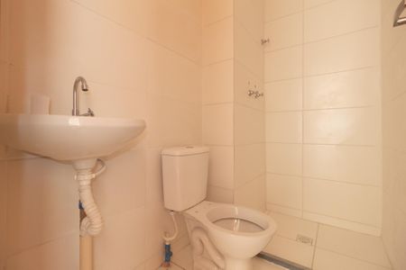 Apartamento para alugar com 45m², 2 quartos e sem vaga Apartamento para alugar com 45m², 2 quartos e sem vagaBanheiro