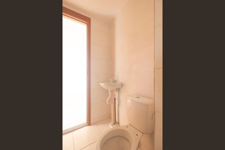 Apartamento para alugar com 45m², 2 quartos e sem vaga Apartamento para alugar com 45m², 2 quartos e sem vagaBanheiro