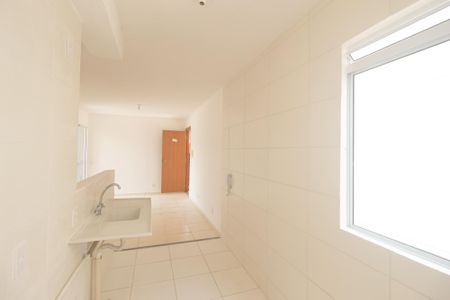 Apartamento para alugar com 45m², 2 quartos e sem vaga Apartamento para alugar com 45m², 2 quartos e sem vagaCozinha