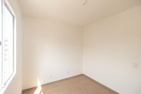Apartamento para alugar com 45m², 2 quartos e sem vaga Apartamento para alugar com 45m², 2 quartos e sem vagaQuarto 2