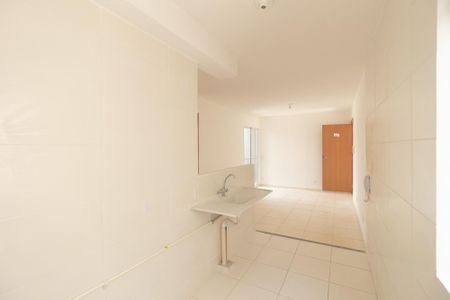 Apartamento para alugar com 45m², 2 quartos e sem vaga Apartamento para alugar com 45m², 2 quartos e sem vagaCozinha