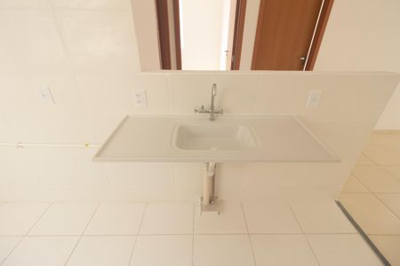Apartamento para alugar com 45m², 2 quartos e sem vaga Apartamento para alugar com 45m², 2 quartos e sem vagaCozinha