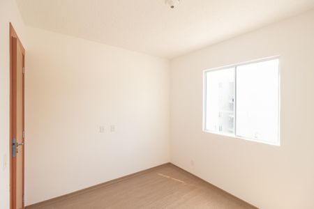 Apartamento para alugar com 45m², 2 quartos e sem vaga Apartamento para alugar com 45m², 2 quartos e sem vagaQuarto 2
