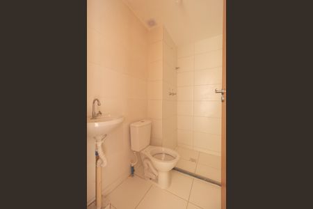 Apartamento para alugar com 45m², 2 quartos e sem vaga Apartamento para alugar com 45m², 2 quartos e sem vagaBanheiro