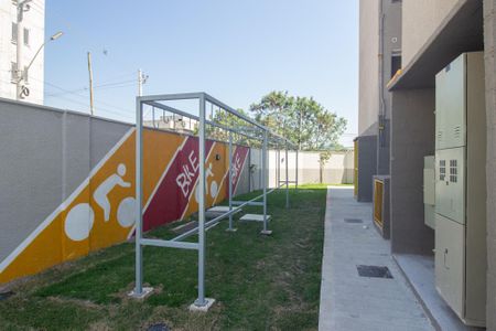 Apartamento para alugar com 45m², 2 quartos e sem vaga Apartamento para alugar com 45m², 2 quartos e sem vagaÁrea comum