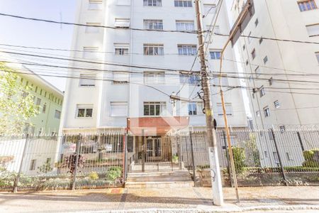Apartamento para alugar com 85m², 2 quartos e sem vagaFachada