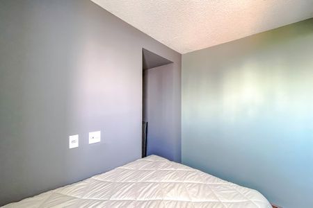 Apartamento à venda com 40m², 2 quartos e sem vagaQuarto 2