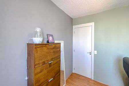 Apartamento à venda com 40m², 2 quartos e sem vagaQuarto 1