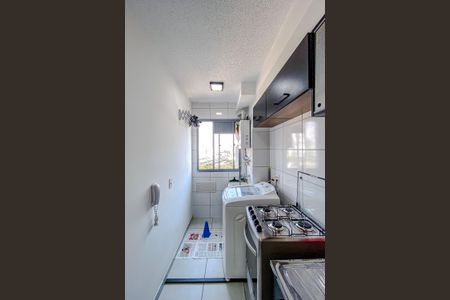 Apartamento à venda com 40m², 2 quartos e sem vagaCozinha