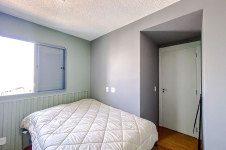 Apartamento à venda com 40m², 2 quartos e sem vagaQuarto 2