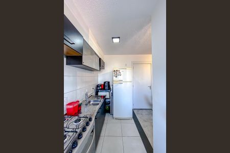 Apartamento à venda com 40m², 2 quartos e sem vagaCozinha