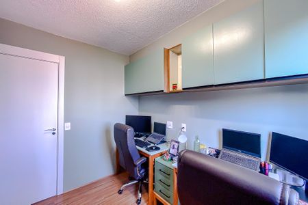 Apartamento à venda com 40m², 2 quartos e sem vagaQuarto 1