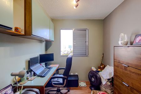 Apartamento à venda com 40m², 2 quartos e sem vagaQuarto 1