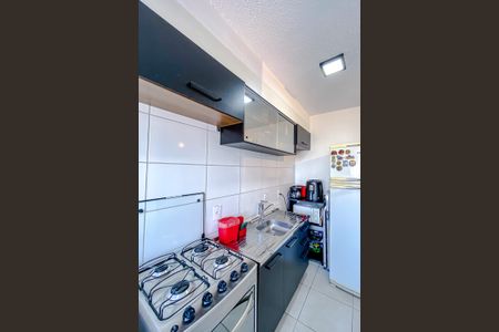 Apartamento à venda com 40m², 2 quartos e sem vagaCozinha