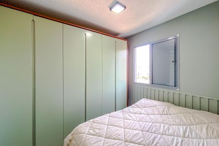 Apartamento à venda com 40m², 2 quartos e sem vagaQuarto 2