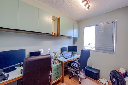 Apartamento à venda com 40m², 2 quartos e sem vagaQuarto 1