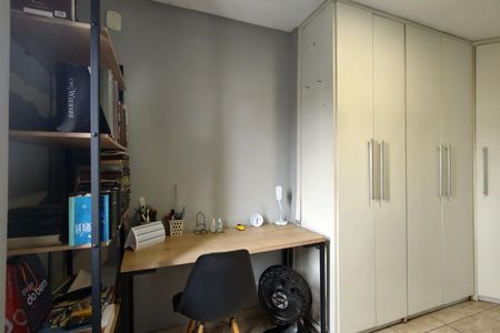 Apartamento à venda com 56m², 2 quartos e 1 vagaQuarto 2