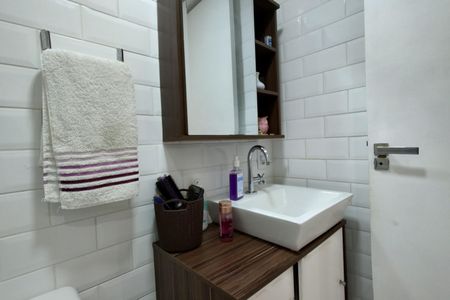 Apartamento à venda com 56m², 2 quartos e 1 vagaBanheiro Social