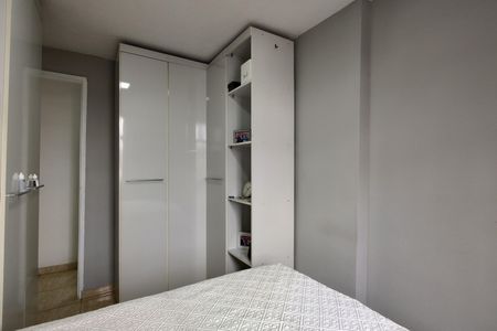 Apartamento à venda com 56m², 2 quartos e 1 vagaQuarto 1 