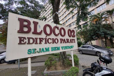 Apartamento à venda com 56m², 2 quartos e 1 vagaFachada 