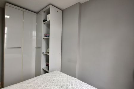 Apartamento à venda com 56m², 2 quartos e 1 vagaQuarto 1 