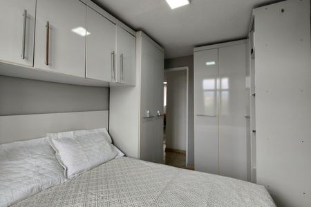 Apartamento à venda com 56m², 2 quartos e 1 vagaQuarto 1 