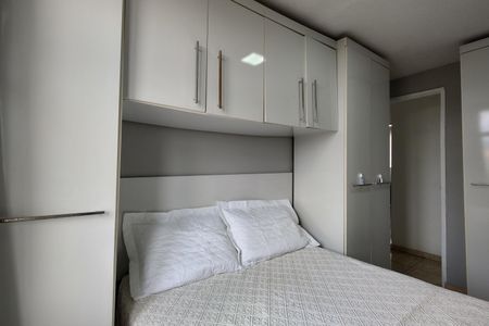 Apartamento à venda com 56m², 2 quartos e 1 vagaQuarto 1 