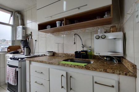 Apartamento à venda com 56m², 2 quartos e 1 vagaCozinha