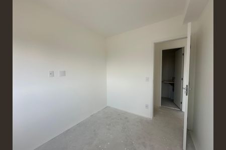 Apartamento à venda com 86m², 3 quartos e 2 vagas Apartamento à venda com 86m², 3 quartos e 2 vagasQuarto 1