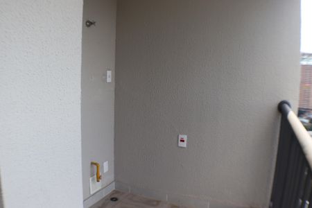 Apartamento à venda com 86m², 3 quartos e 2 vagas Apartamento à venda com 86m², 3 quartos e 2 vagasÁrea de Serviço