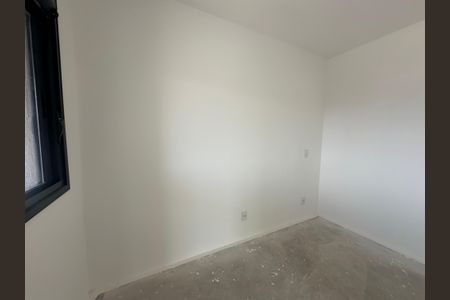 Apartamento à venda com 86m², 3 quartos e 2 vagas Apartamento à venda com 86m², 3 quartos e 2 vagasQuarto 2