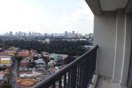 Apartamento à venda com 86m², 3 quartos e 2 vagas Apartamento à venda com 86m², 3 quartos e 2 vagasVaranda