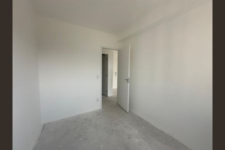 Apartamento à venda com 86m², 3 quartos e 2 vagas Apartamento à venda com 86m², 3 quartos e 2 vagasQuarto 1