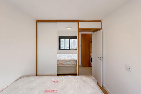Apartamento para alugar com 40m², 2 quartos e sem vaga Apartamento para alugar com 40m², 2 quartos e sem vagaQuarto 2