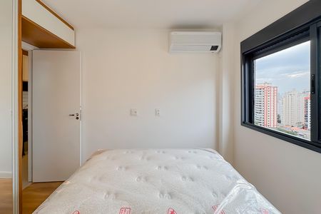 Apartamento para alugar com 40m², 2 quartos e sem vaga Apartamento para alugar com 40m², 2 quartos e sem vagaQuarto 2