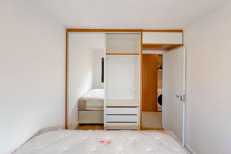 Apartamento para alugar com 40m², 2 quartos e sem vaga Apartamento para alugar com 40m², 2 quartos e sem vagaQuarto 2