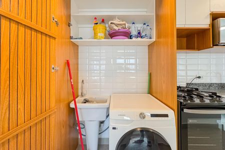 Apartamento para alugar com 40m², 2 quartos e sem vaga Apartamento para alugar com 40m², 2 quartos e sem vagaÁrea de Serviço