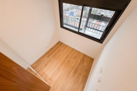 Apartamento para alugar com 40m², 2 quartos e sem vaga Apartamento para alugar com 40m², 2 quartos e sem vagaQuarto 1