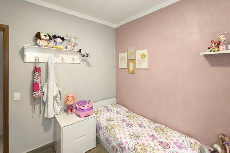 Casa à venda com 112m², 3 quartos e 2 vagas Casa à venda com 112m², 3 quartos e 2 vagasQuarto 1