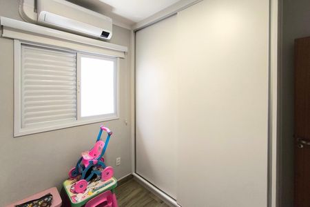 Casa à venda com 112m², 3 quartos e 2 vagas Casa à venda com 112m², 3 quartos e 2 vagasQuarto 1