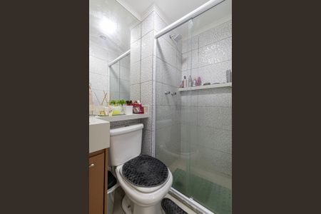 Apartamento à venda com 34m², 2 quartos e sem vagaBanheiro Social