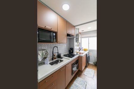 Apartamento à venda com 34m², 2 quartos e sem vagaCozinha