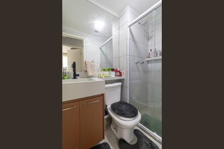 Apartamento à venda com 34m², 2 quartos e sem vagaBanheiro Social