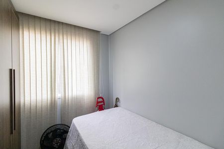 Apartamento à venda com 34m², 2 quartos e sem vagaQuarto 1
