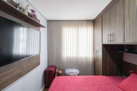 Quarto 2 de apartamento à venda com 2 quartos, 34m² em Cidade Patriarca, São Paulo