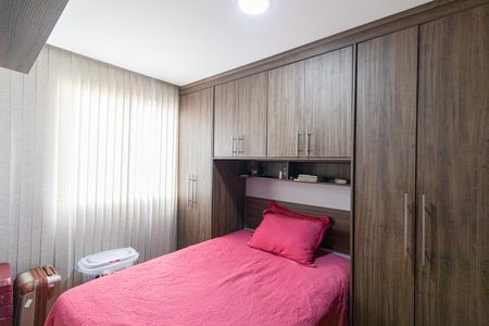 Quarto 2 de apartamento à venda com 2 quartos, 34m² em Cidade Patriarca, São Paulo