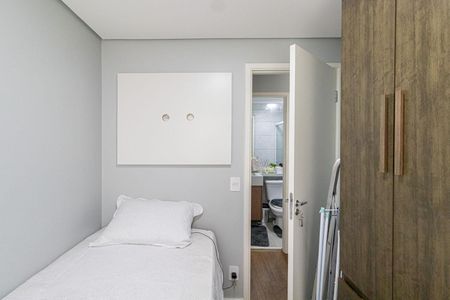 Apartamento à venda com 34m², 2 quartos e sem vagaQuarto 1